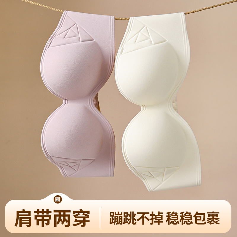 Verstellbarer, geraffter BH mi – Wirefree Bra Comfort Bewertung und Preis